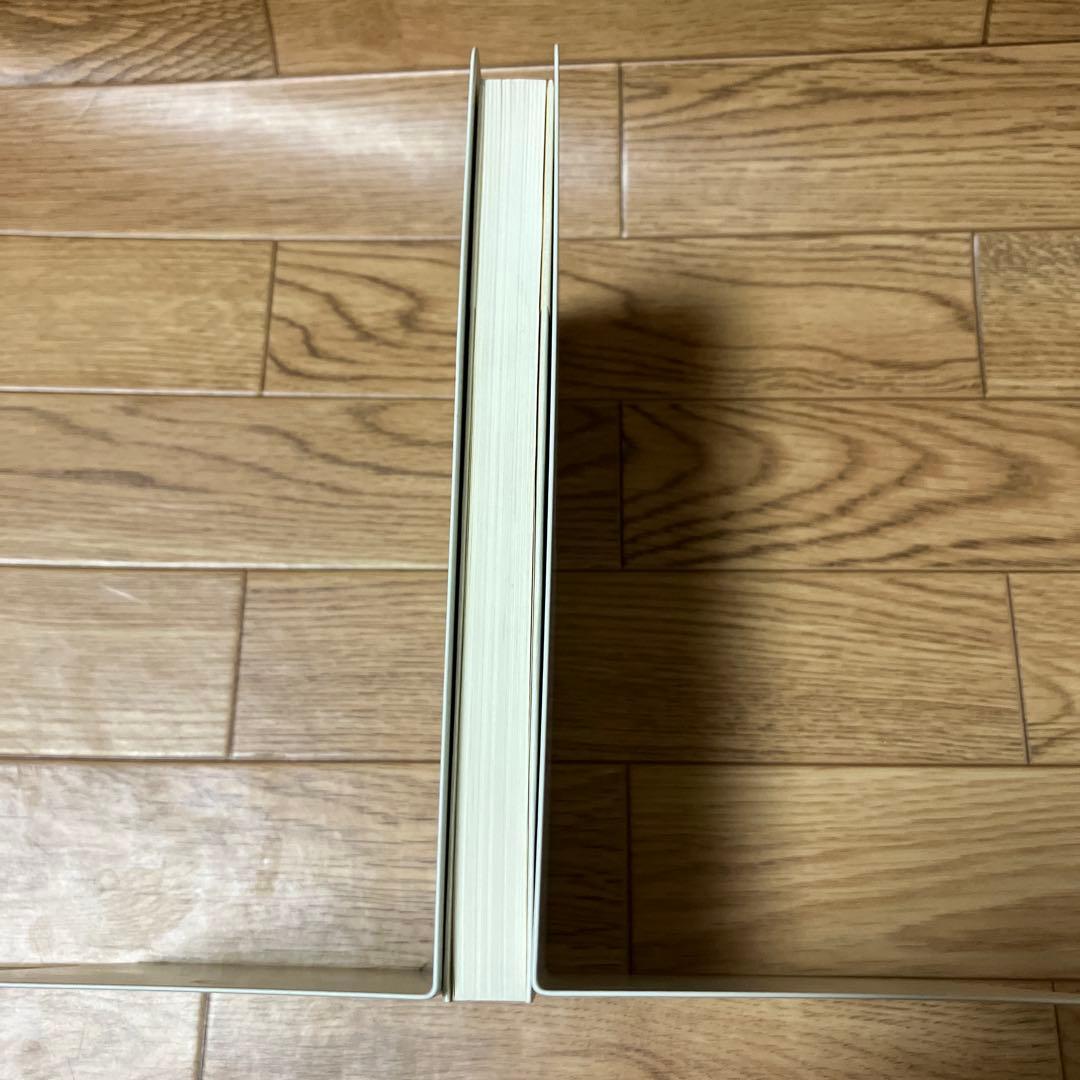 初版・単行本「願望機」A&Bストルガツキイ 名作 初版 帯付・美品