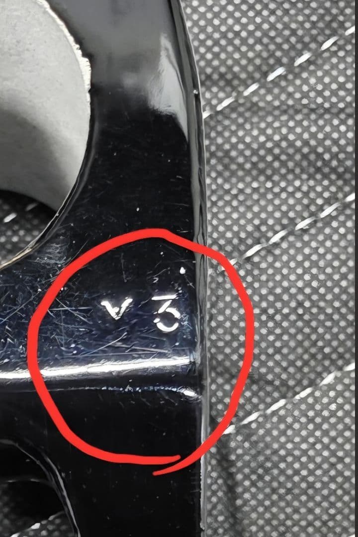 キジマ アップ ライトステー 　 当時物 　CBX400F　CBX400F2