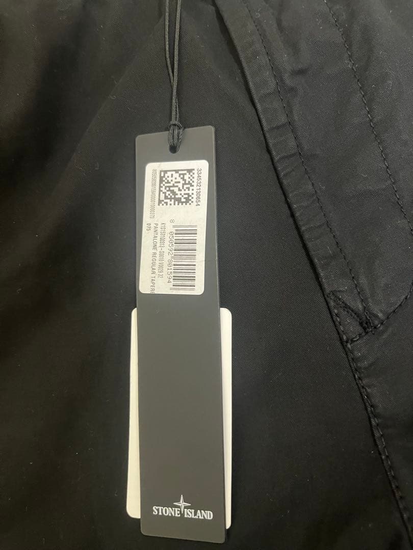 ストーンアイランド pantalone regular tapered pant