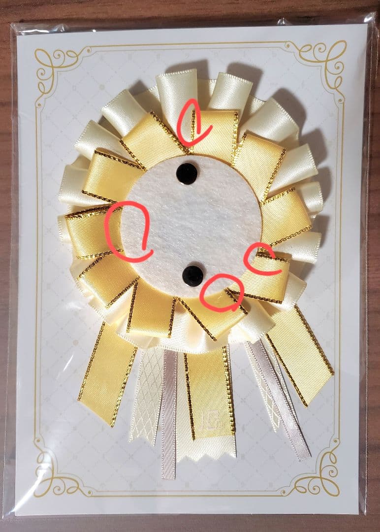 アイナナ 10th Anniversary Album \"CARILLON\"