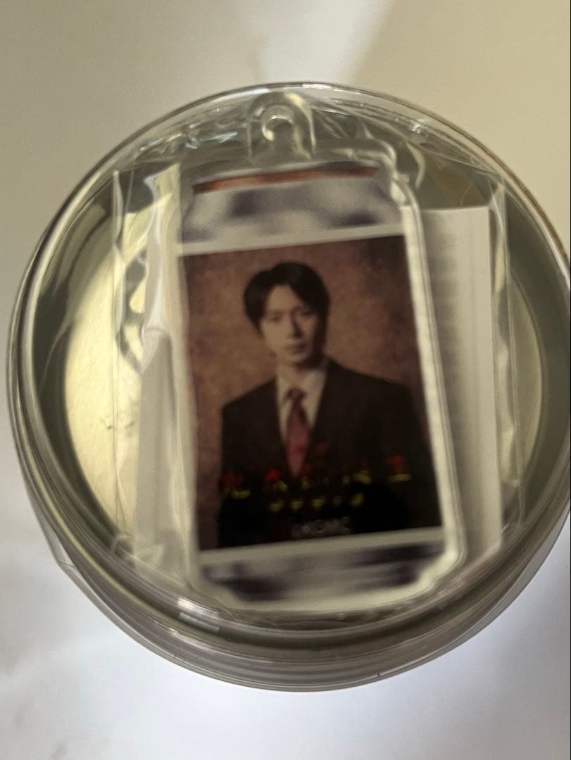 鬼太郎誕生　ゲゲゲの謎　舞台ゲ謎　ラベル缶　水木　村井良大　アクキー、ラベル