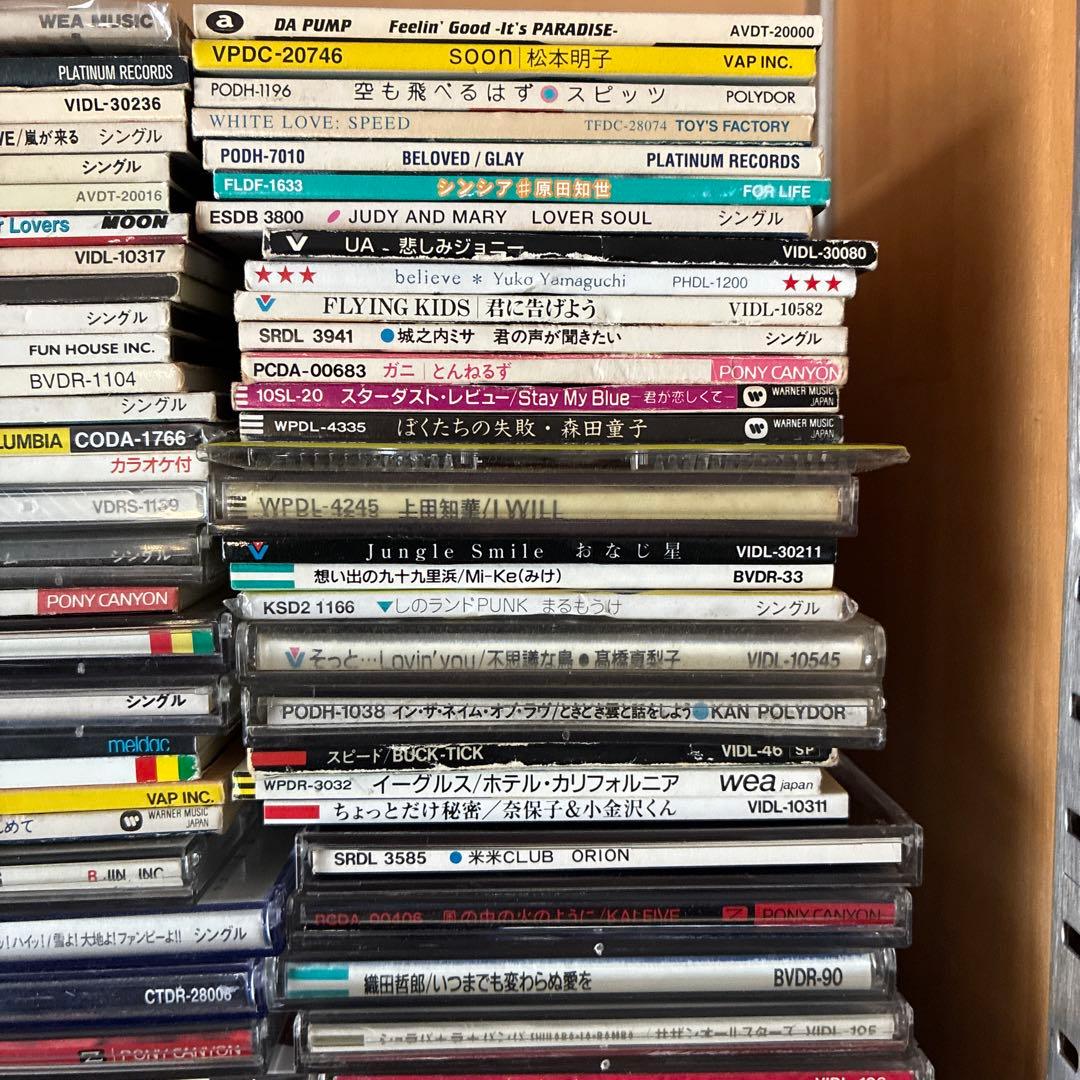 【懐メロ】 8cm CD 約300枚 超大量 まとめ売り 邦楽 名曲 レトロ