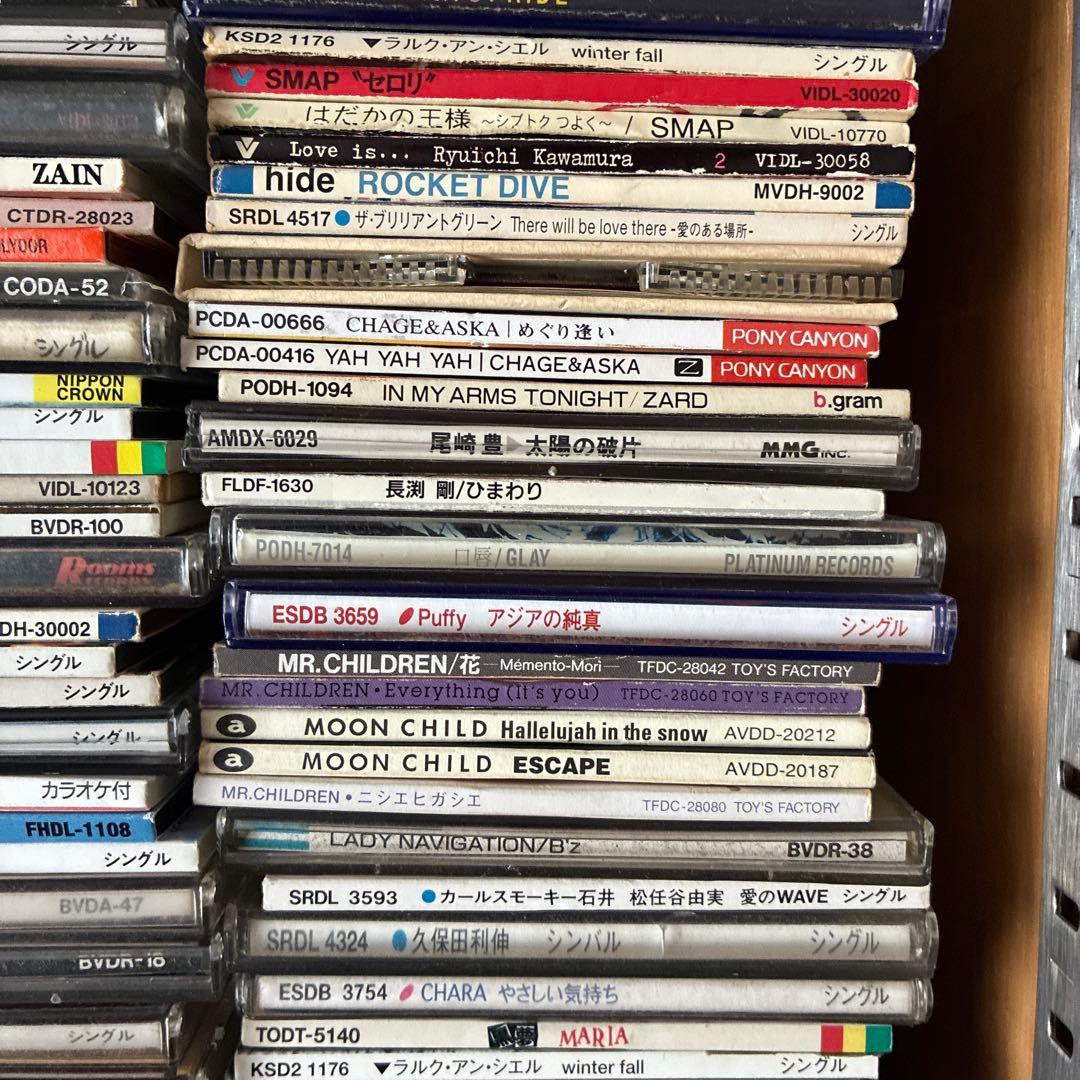 【懐メロ】 8cm CD 約300枚 超大量 まとめ売り 邦楽 名曲 レトロ