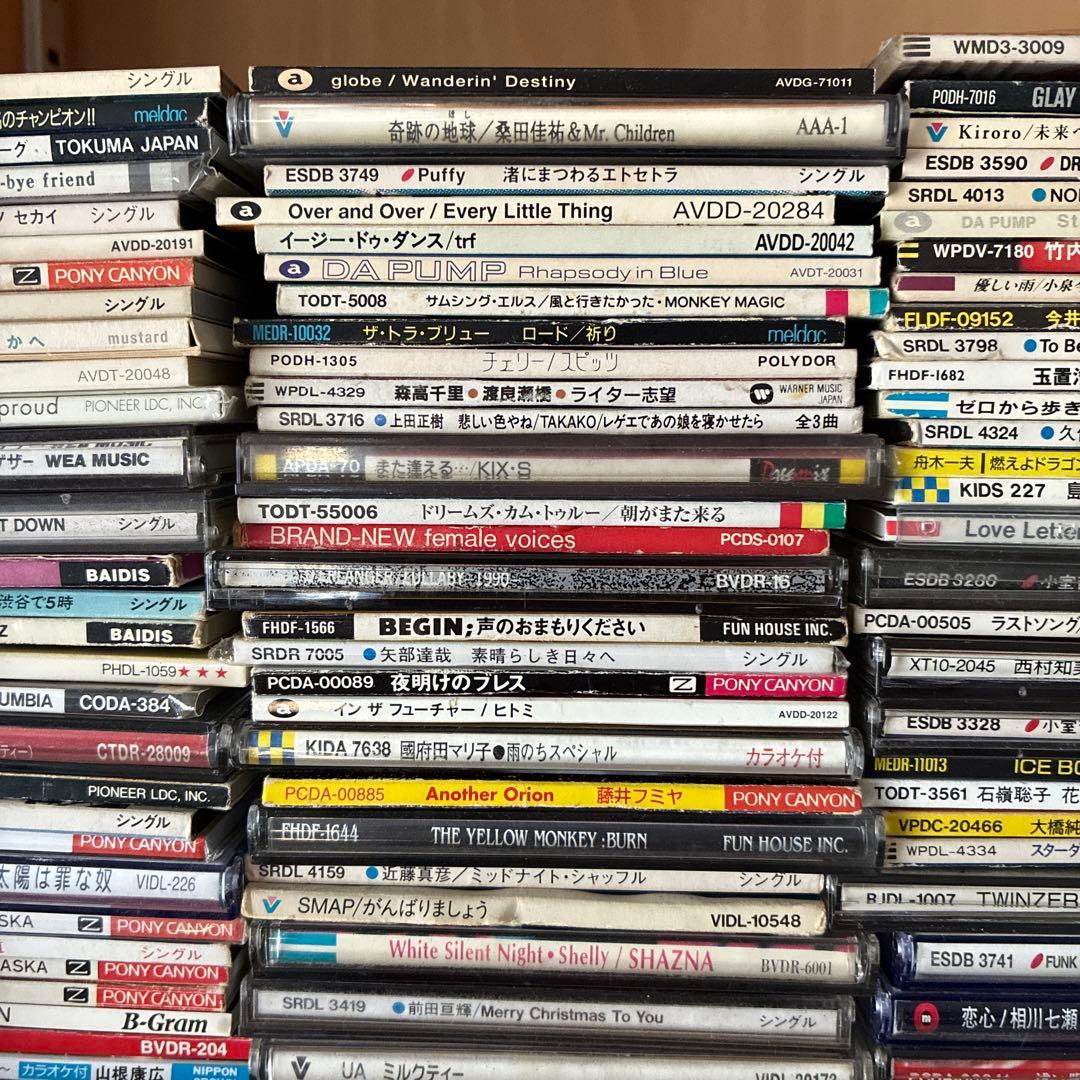 【懐メロ】 8cm CD 約300枚 超大量 まとめ売り 邦楽 名曲 レトロ