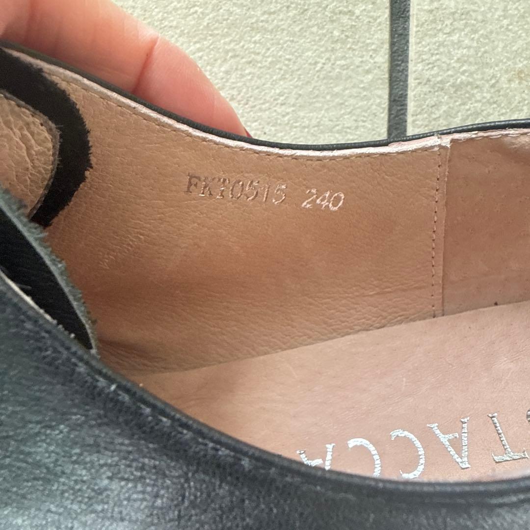 STACCATO メイジーパールプラットフォーム