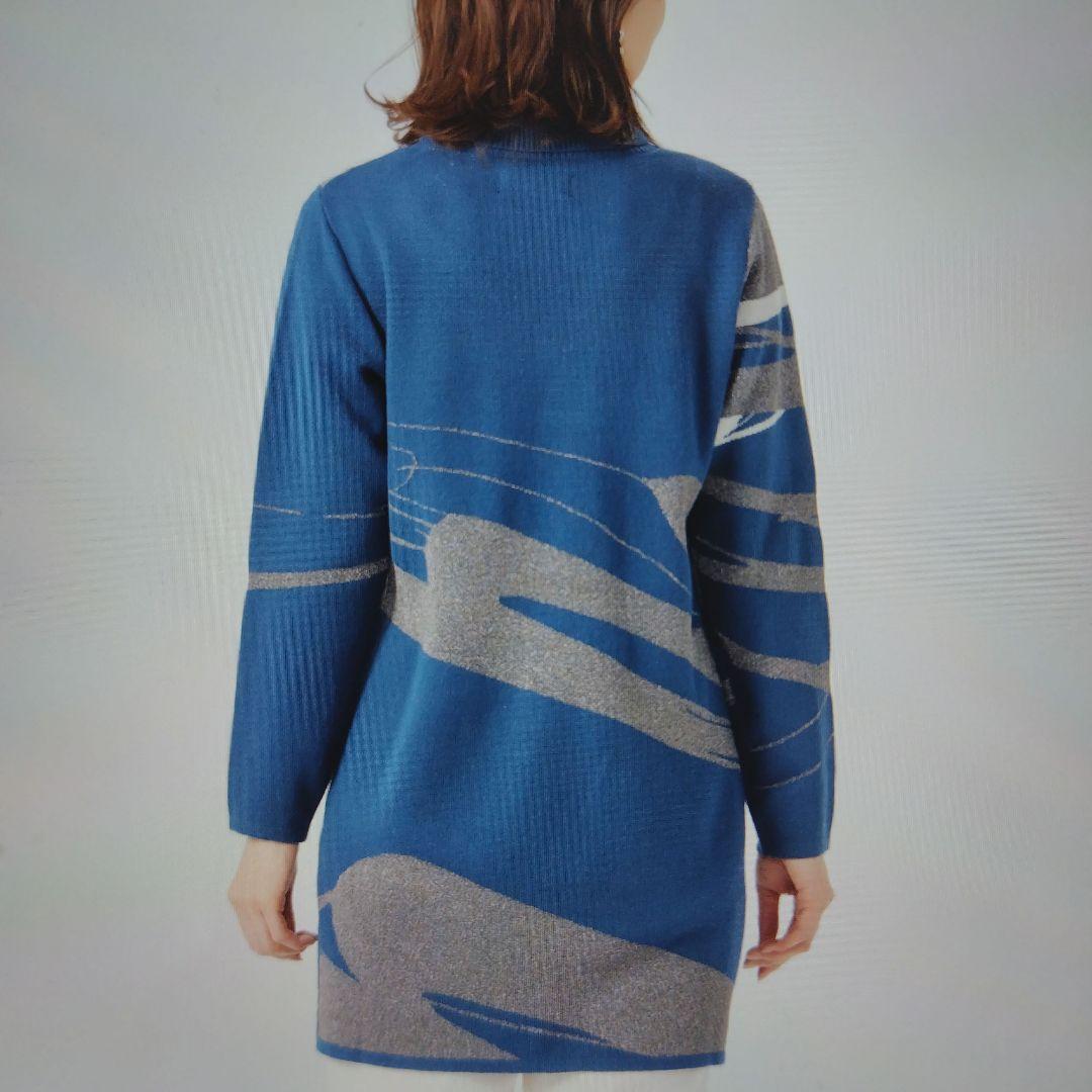 BOUTIQUE JUNKO グリッターニット ジャガードチュニック ＬＬサイズ