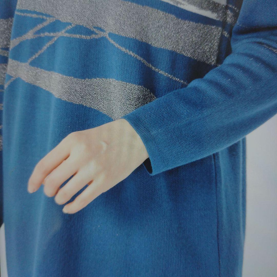 BOUTIQUE JUNKO グリッターニット ジャガードチュニック ＬＬサイズ