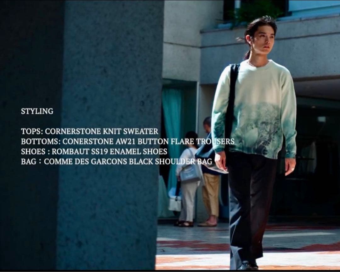 専用出品！ours 深水光太着用 cornerstone コーナーストーン　48