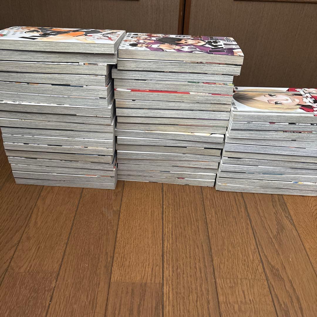 ハイキュー 1〜45巻全巻セット