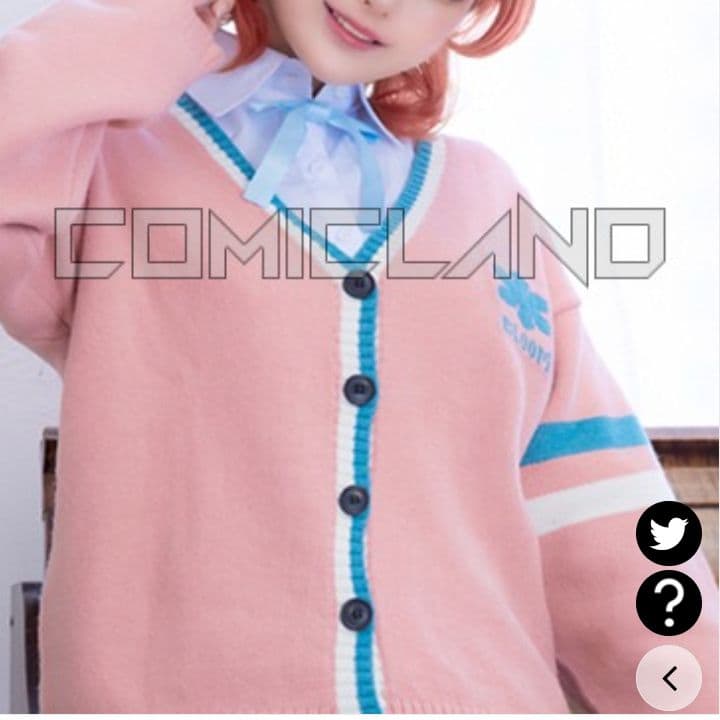 野*兎様 花海佑芽 コスプレ 衣装 学園アイドルマスター学生服 Ｌサイズ+フリー