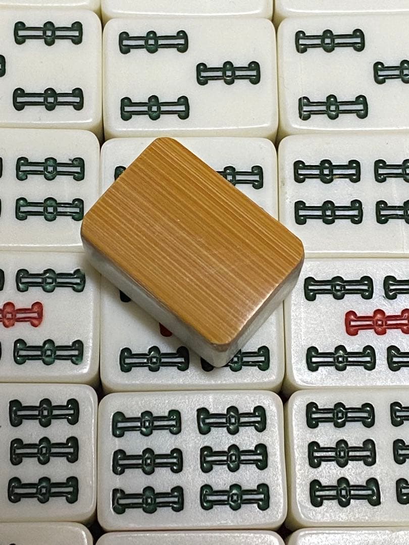 昭和レトロ 麻雀牌 竹牌 144枚 完品 セット ヴィンテージ