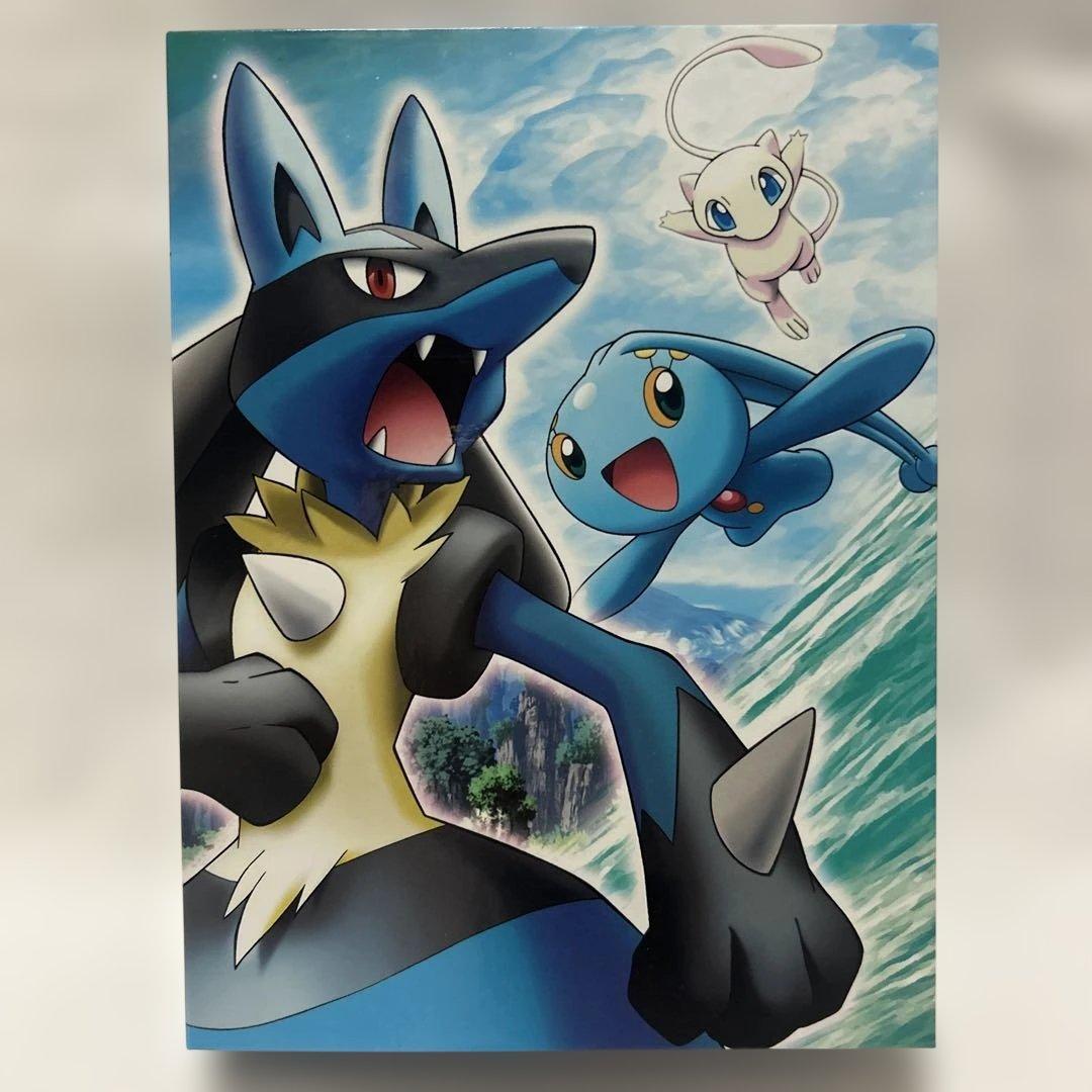 劇場版ポケットモンスター ピカチュウ・ザ・ムービーBOX