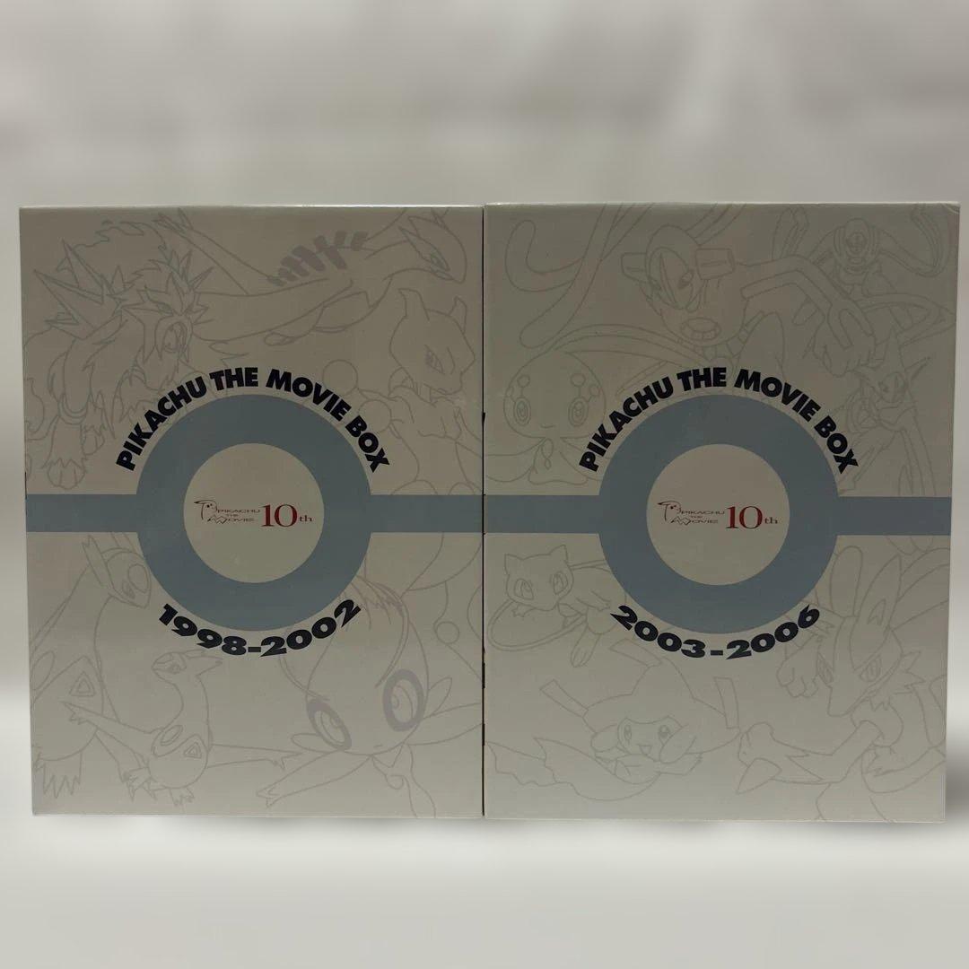 劇場版ポケットモンスター ピカチュウ・ザ・ムービーBOX
