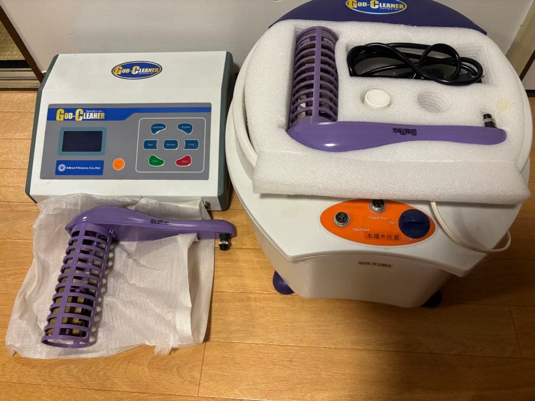 その他 God-Cleaner Mind Fitness