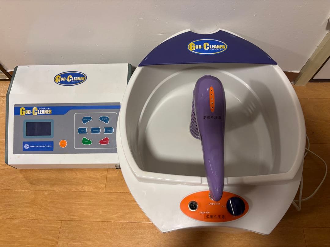 その他 God-Cleaner Mind Fitness