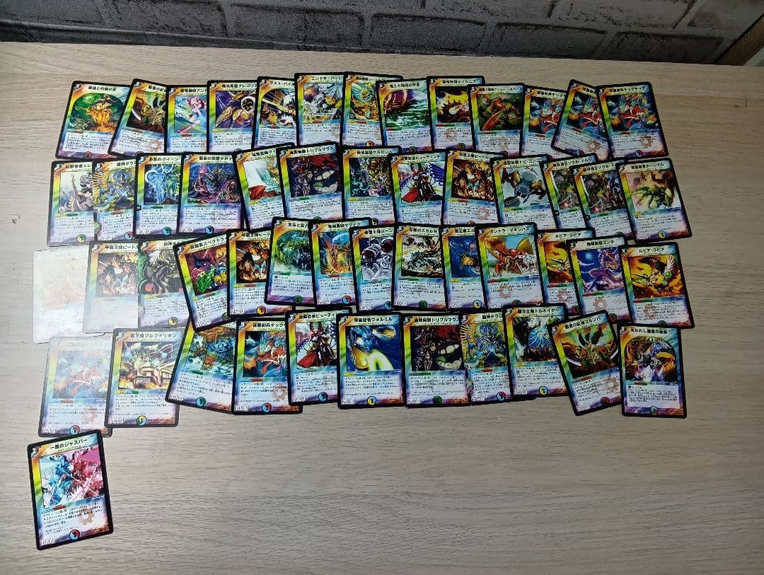 ぽ*ち様 デュエルマスターズ　まとめ売り　旧枠　クラシック　2002〜2010