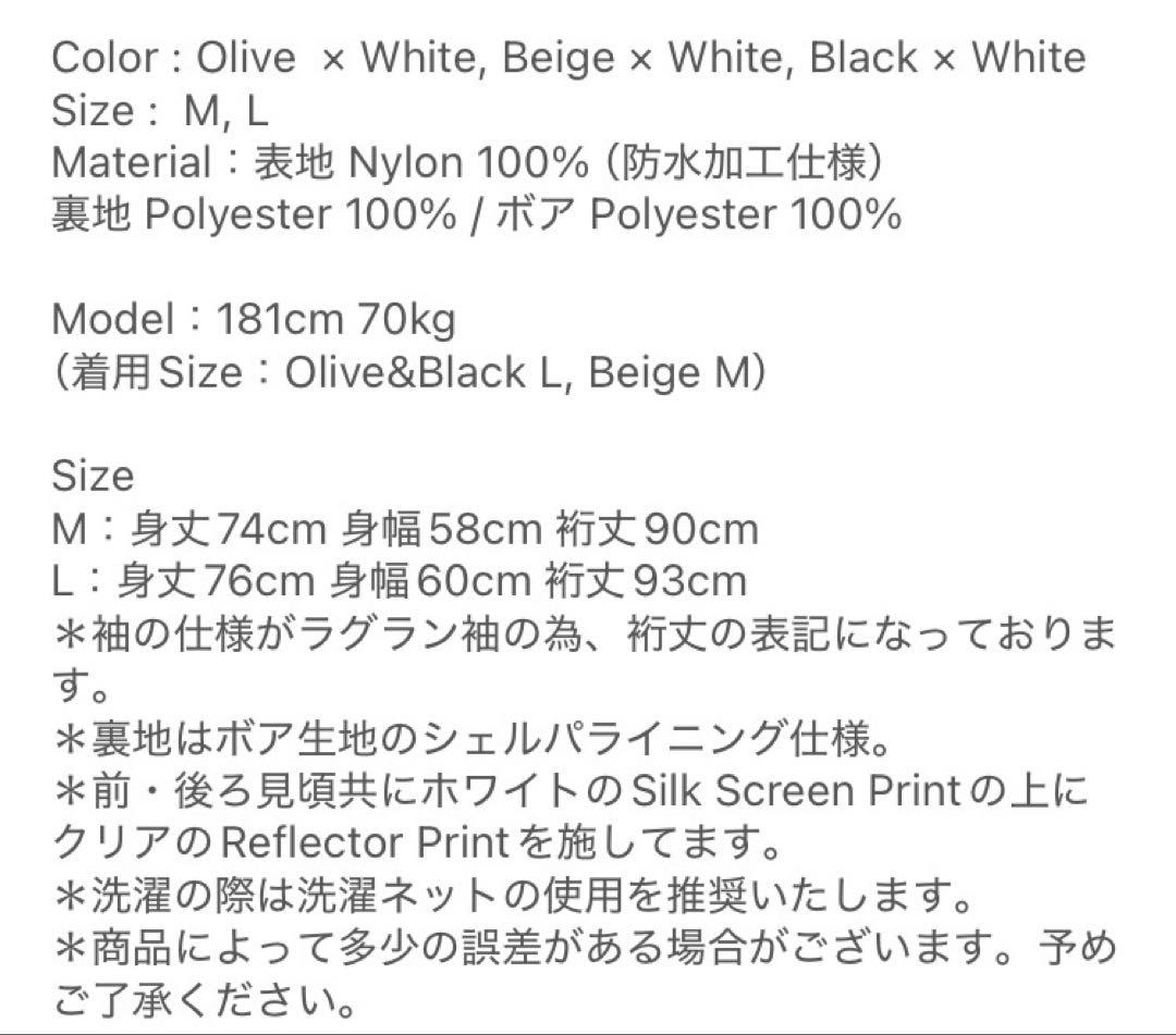 CIRCLE CIRCLE CC LOGOCOACH JACKET Mサイズ