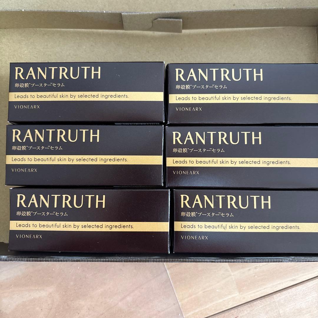 ラントゥルース 導入美容液 6本セット 20ml