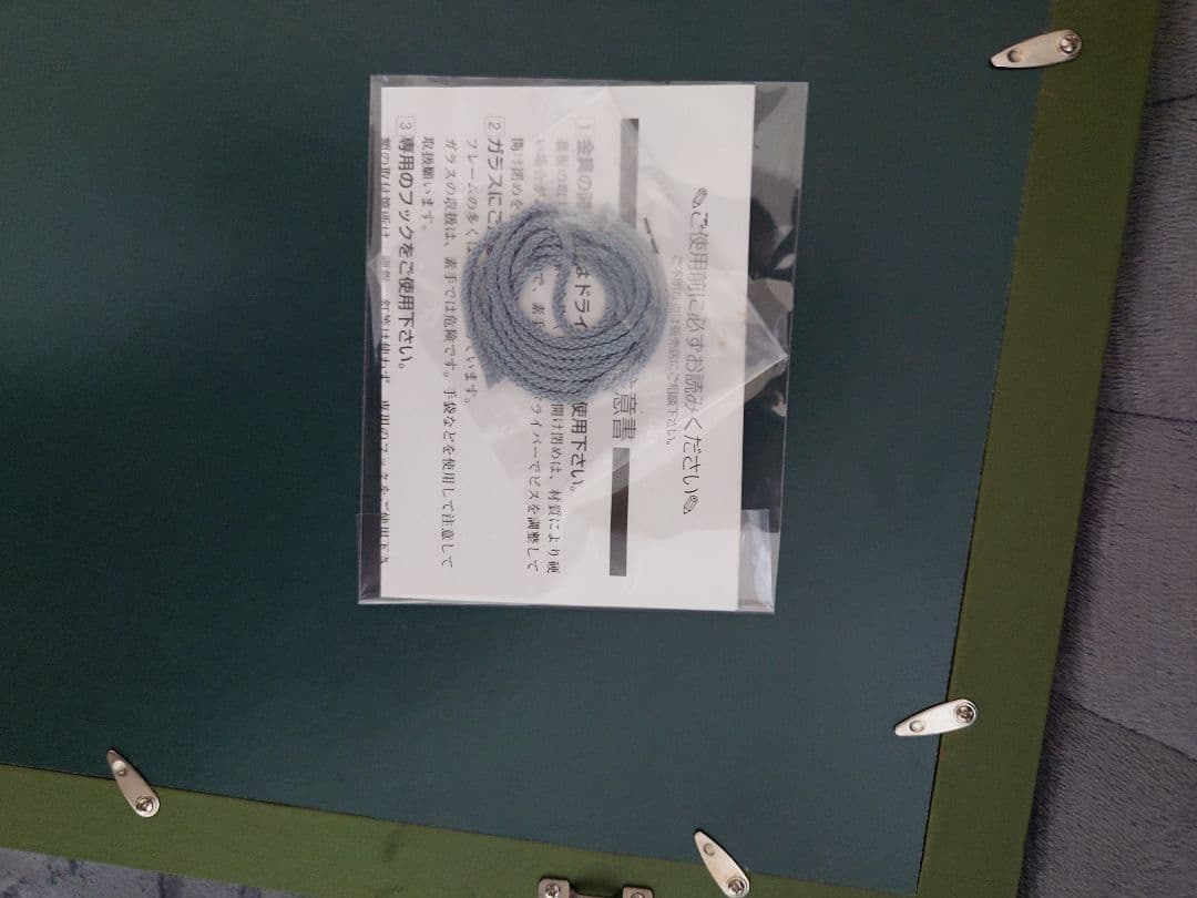 2000年製　300個限定　サンリオ　フェアリーキティ　ピンバッジセット