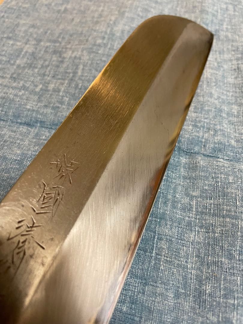 堺國清別作　極上　鎌形包丁　むきもの包丁