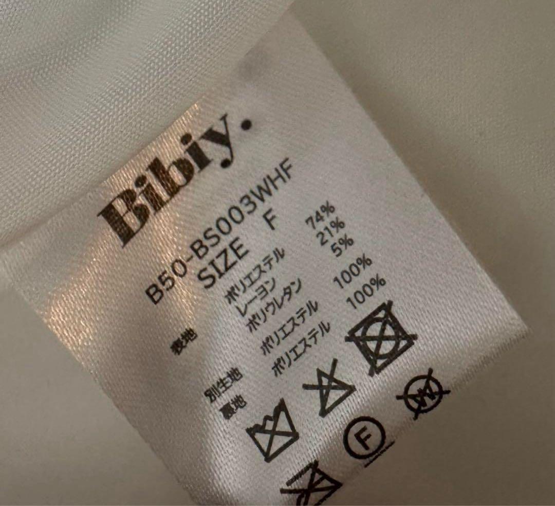 セール⭐︎Bibiy. BLOOMY BUSTlER