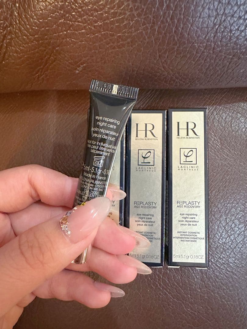 39600円相当⭐️新発売 HR リプラスティ R.C. アイ クリーム5ml*3