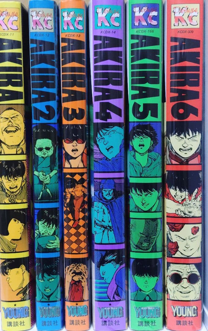 AKIRA 全6巻 大友克洋 全巻セット