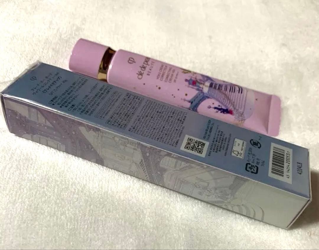 クレドポー ヴォワールコレクチュールn 40g 化粧下地　ホリデー　限定品