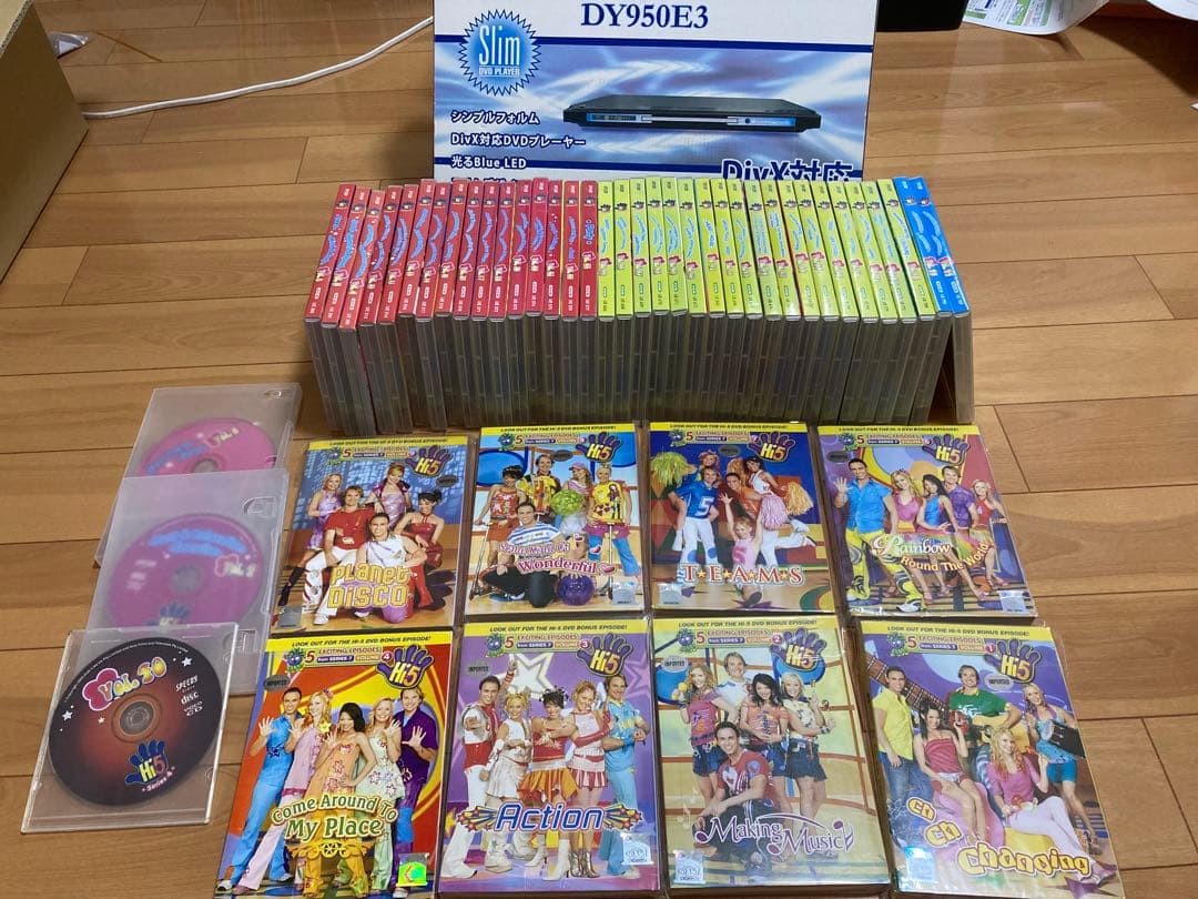 英語教材に最適⭐︎hi-5 人気シリーズVCD DVD