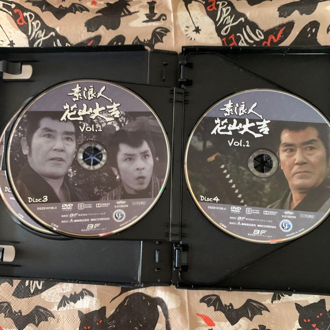 素浪人花山大吉 コレクターズDVD VOL.1 HDリマスター版〈6枚組〉