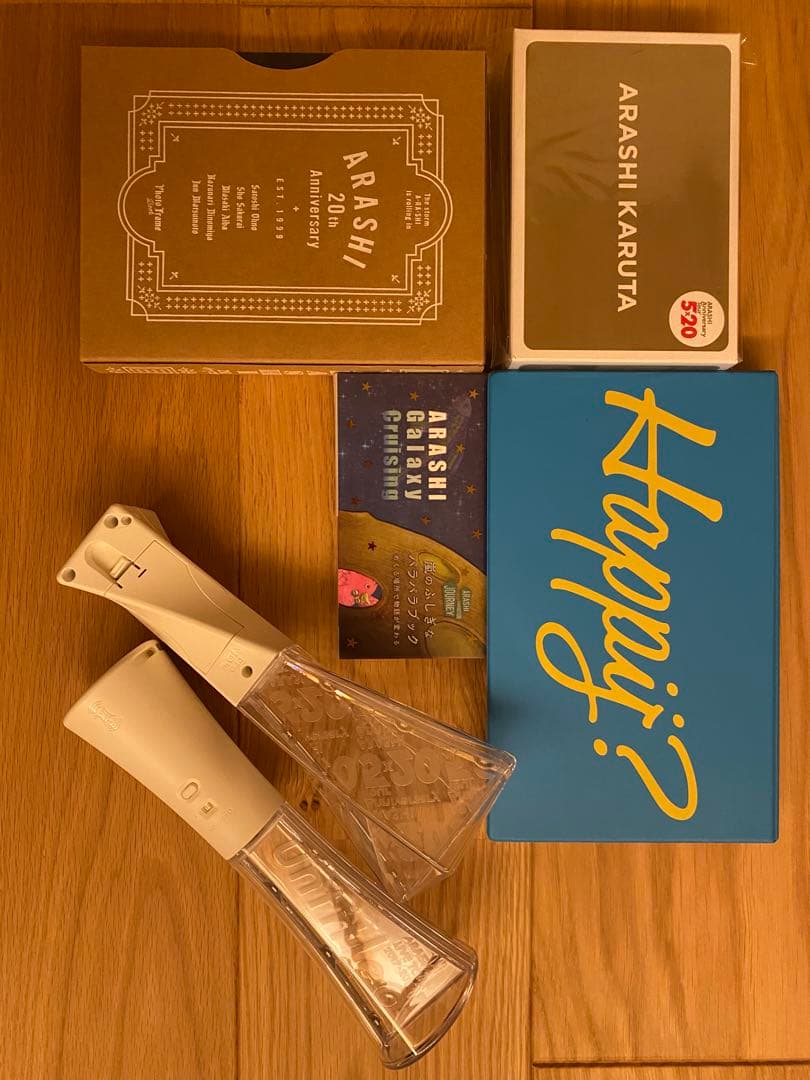 嵐CD、グッズ一色