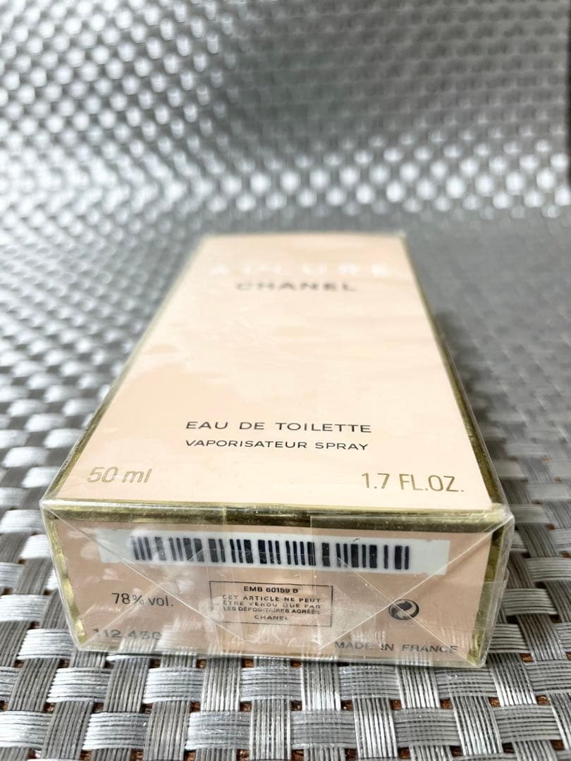 新品未開封！CHANEL シャネル アリュール オードトワレ 50ml 香水