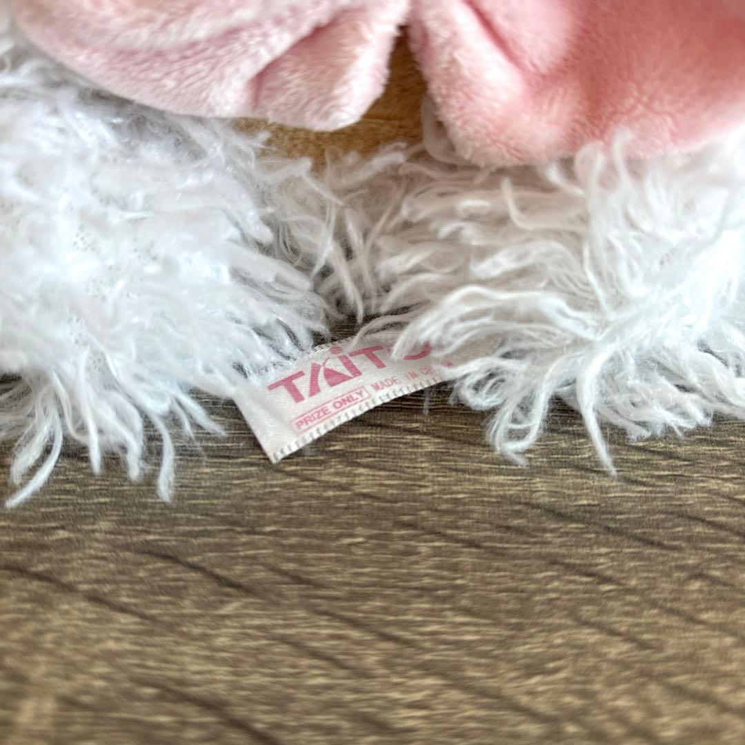 シュガーバニーズ　ふわふわぬいぐるみ