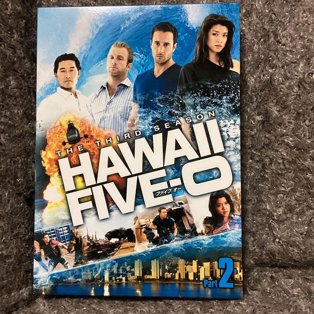 【★】Hawaii Five-O シーズン3 DVD-BOX 全巻セット