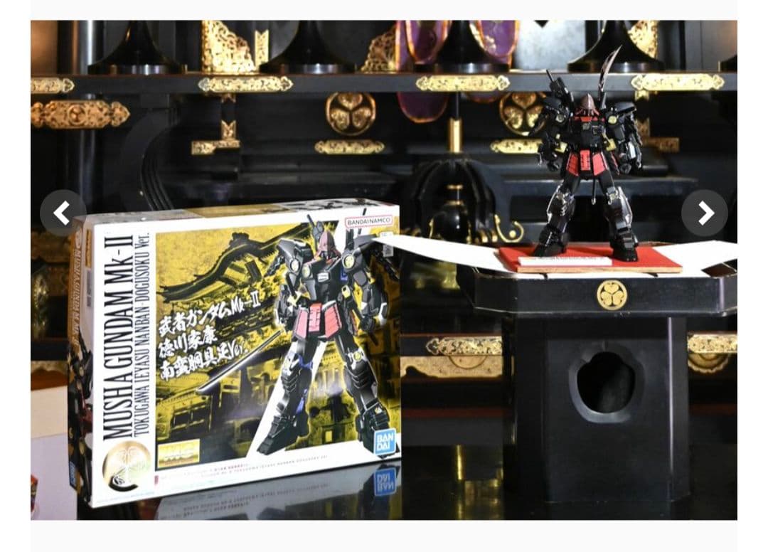 MUSHA GUNDAM Mk-II 特別版