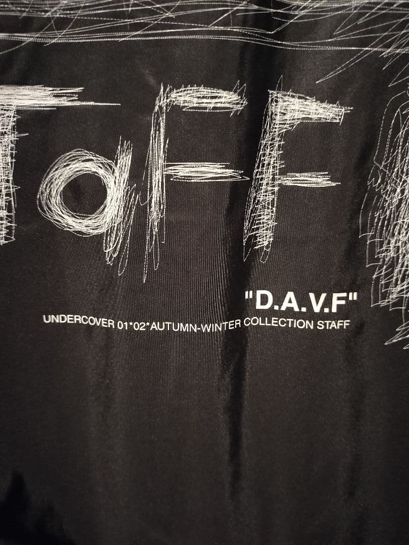 【超希少品】UNDERCOVER　01-02AWコレクション　STAFFユニ 黒