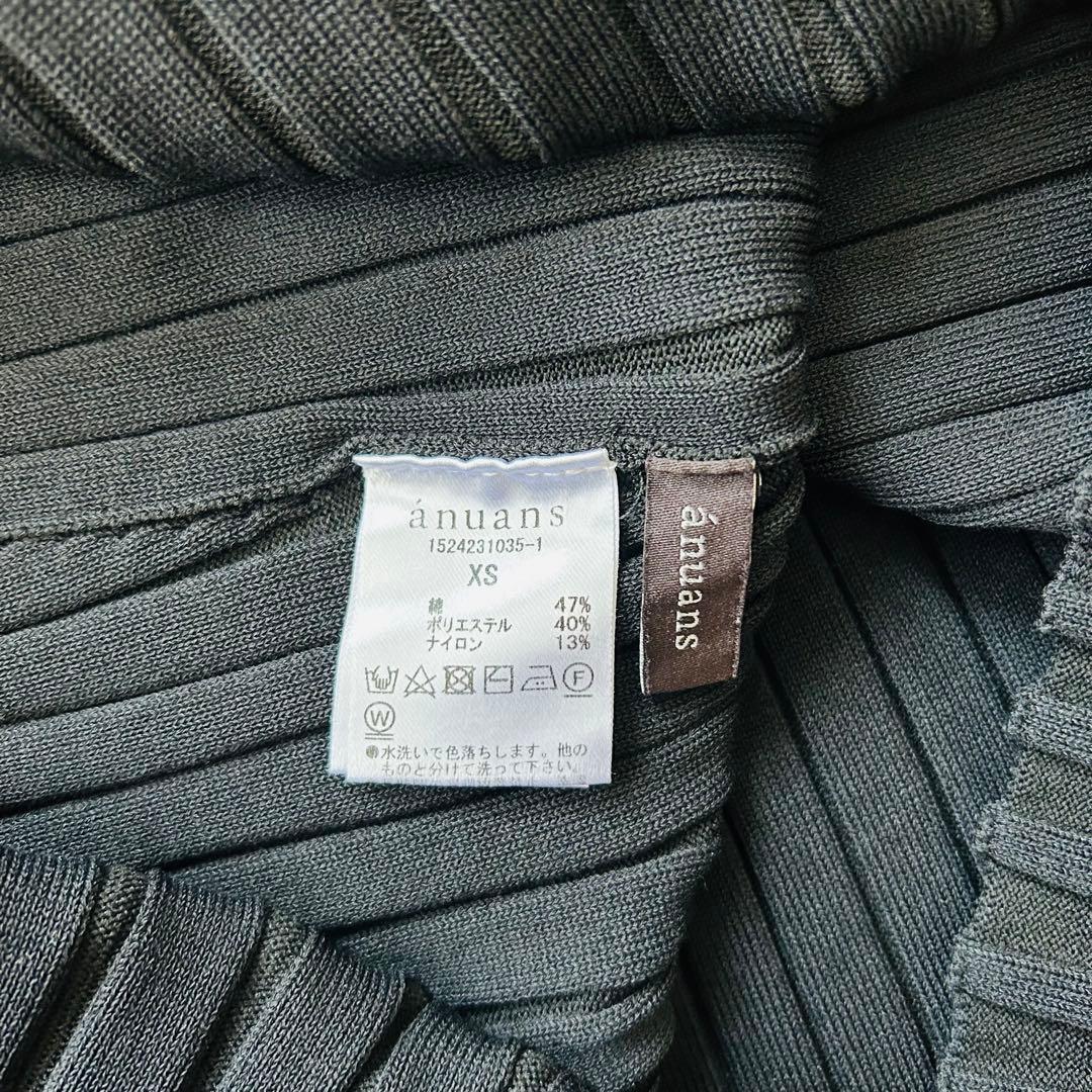 anuans セミマーメイドニットワンピース　ブラック