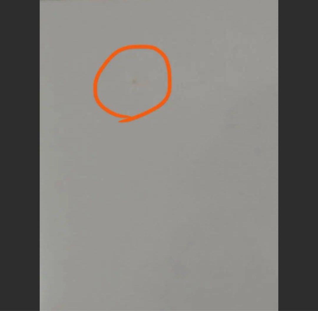 超特急 14号車 ハル 柏木悠 生写真 18歳 生誕 夢8 FC B9