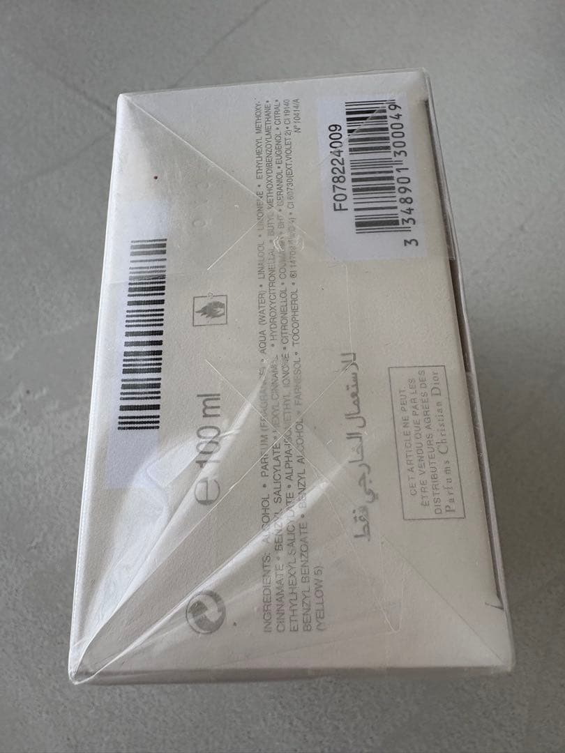 Dior ミス ディオール アブソリュートリー ブルーミング　香水100ml