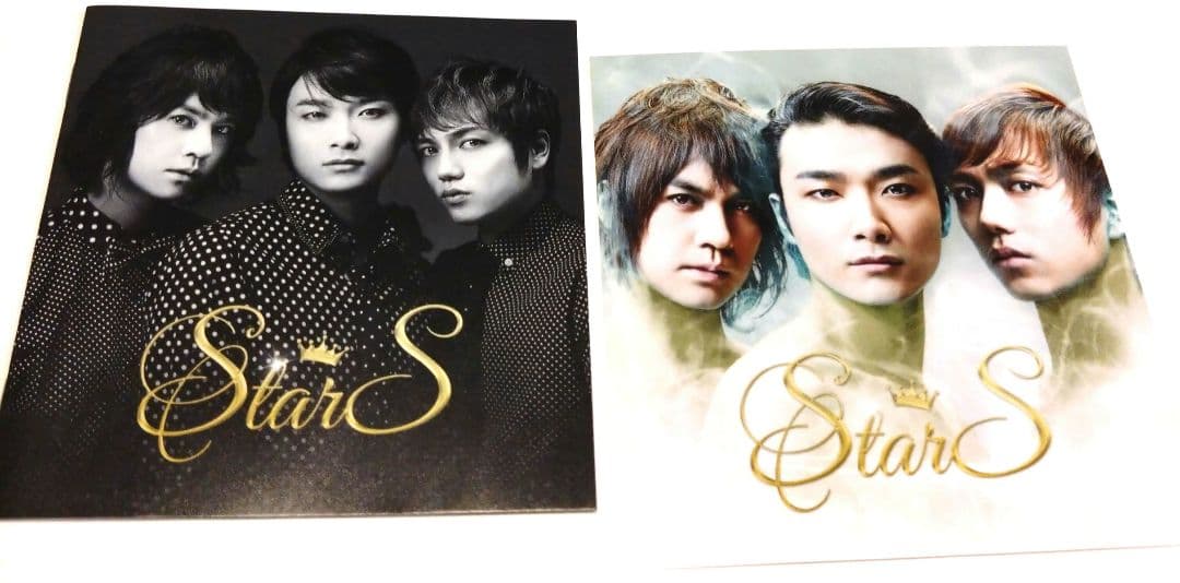 スターズDVD付井上芳雄山崎育三郎浦井健治アナザージャケットB帯付美品