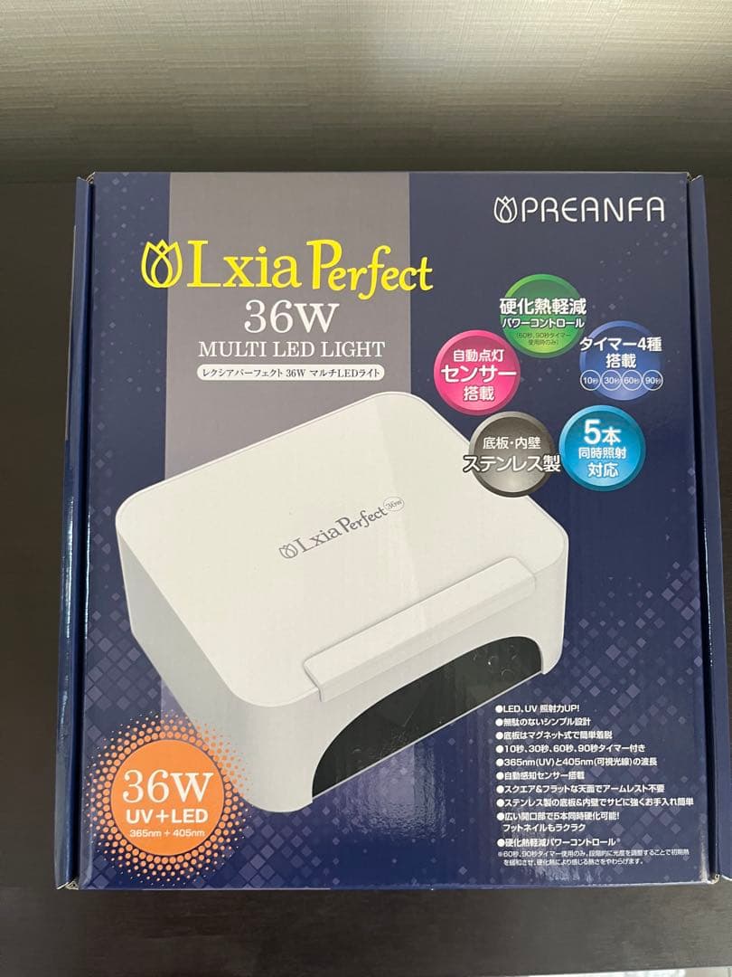 レクシアパーフェクト ３６Ｗ マルチＬＥＤライト