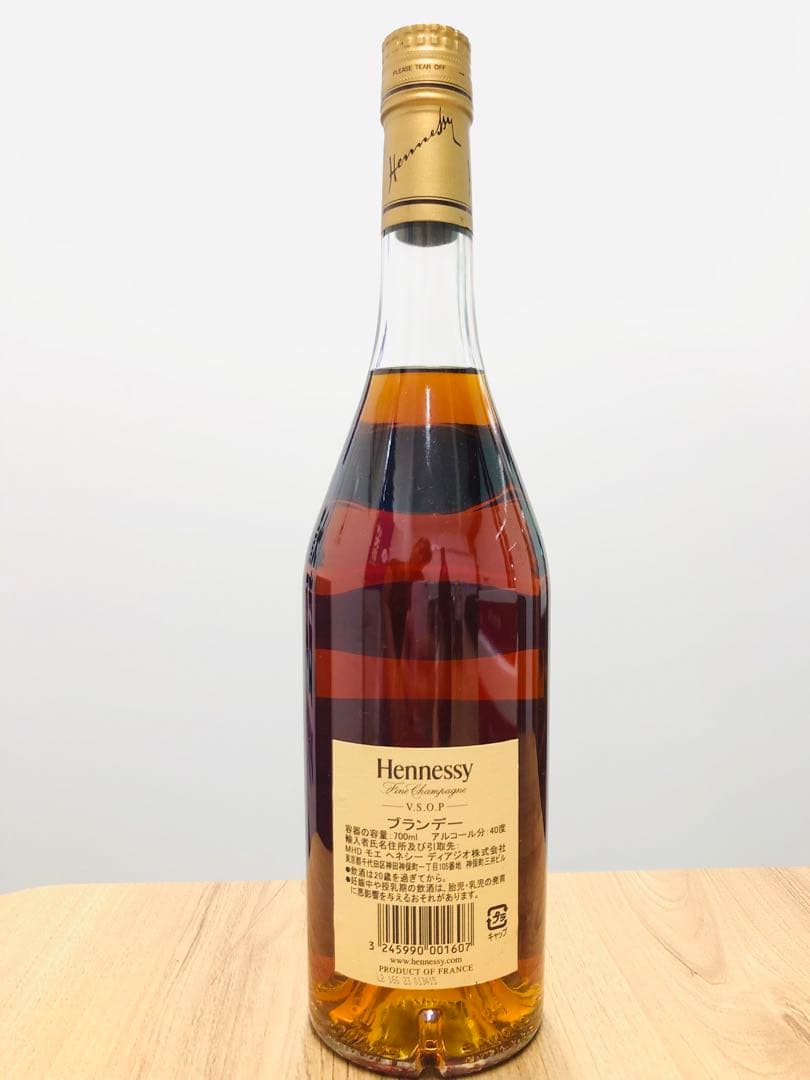 ヘネシー Hennessy ファインシャンパーニュ V.S.O.P クリアボトル
