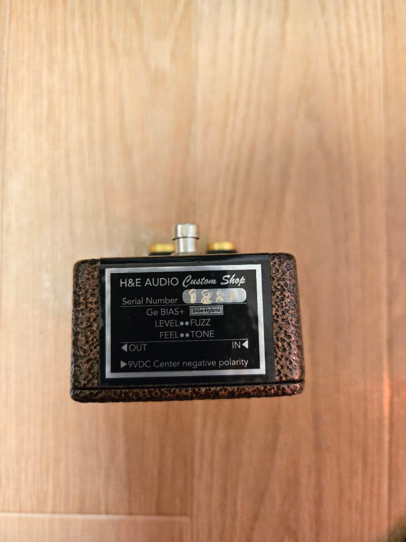 Myriad Fuzz クローン H&E AUDIO Enduro