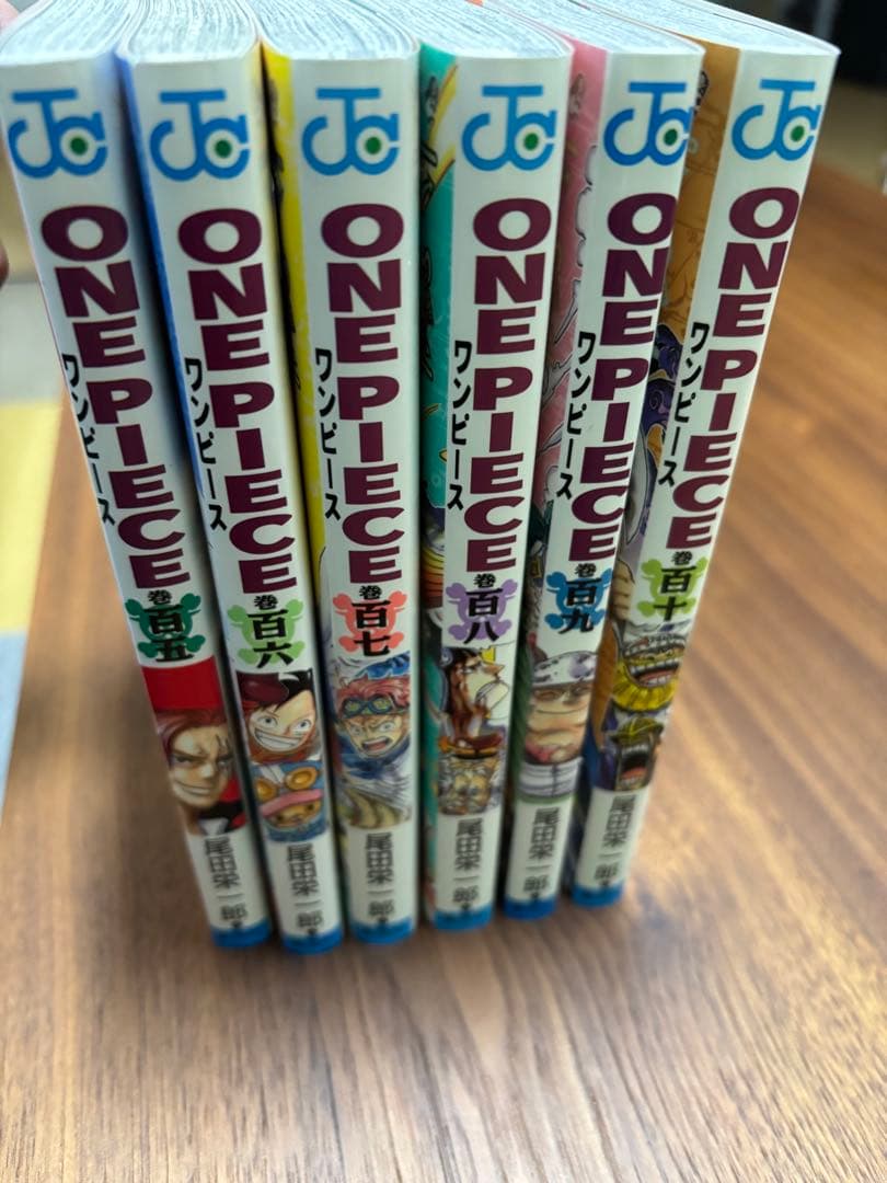 ワンピース1巻〜110巻セット　箱有り