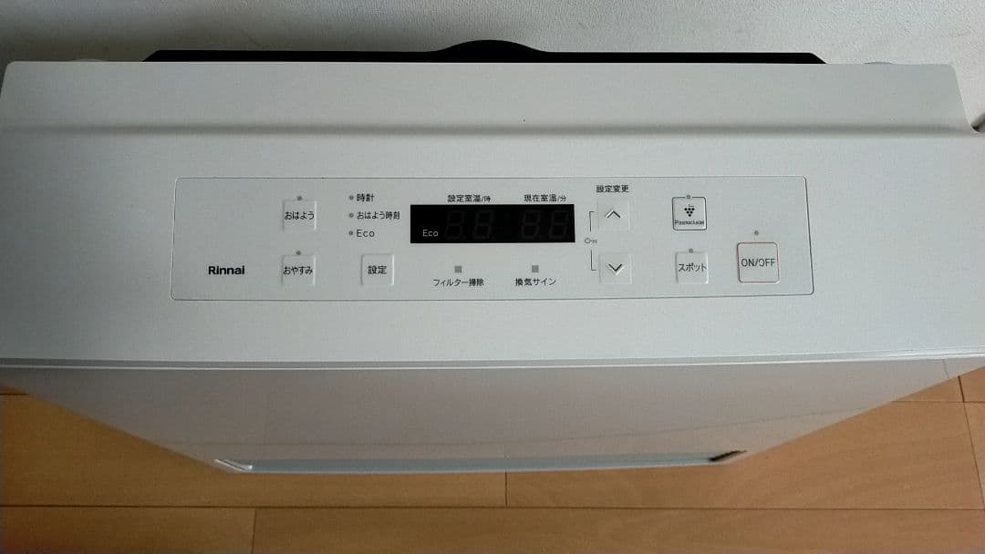Rinnai RC-U5801PE-WH 都市ガス　ガスファンヒーター　２３年製