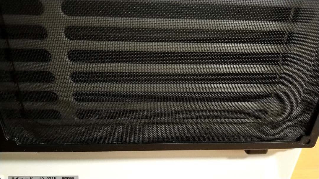 Rinnai RC-U5801PE-WH 都市ガス　ガスファンヒーター　２３年製