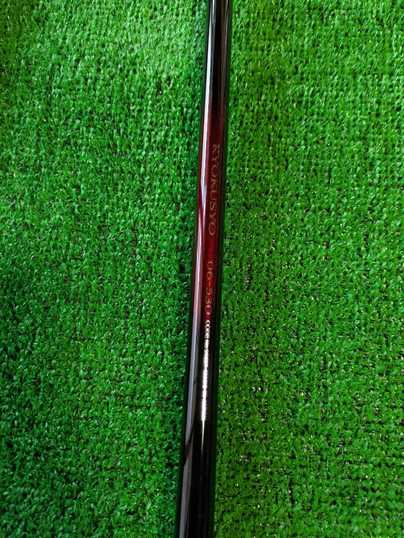 極美品　 現行モデル 未使用　極翔　硬調　黒鯛0.6-530