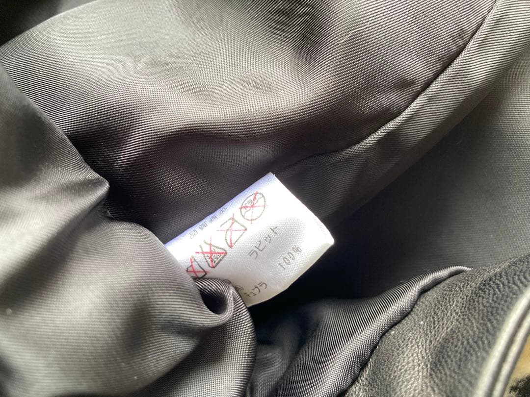 アメリカンラグシー　ラビットファージャケット