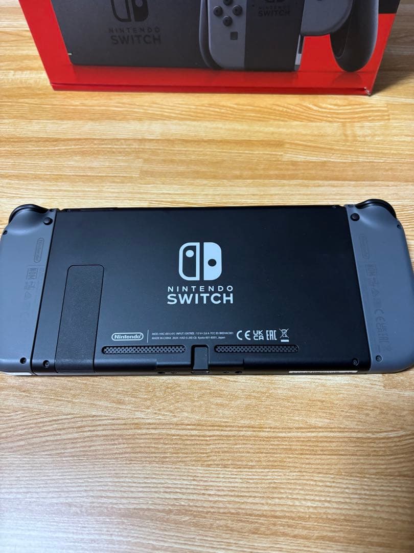 Nintendo Switch本体+ゲームソフト2本セット
