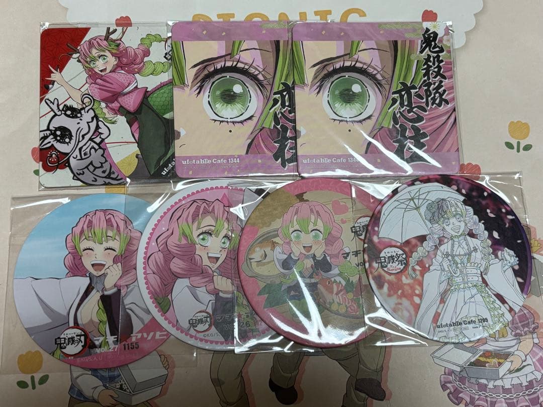 鬼滅の刃　甘露寺蜜璃　コースター　13枚　まとめ売り